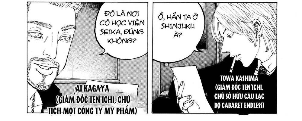 Desert Eagle - Chapter 16 - Page 8