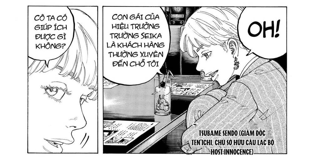 Desert Eagle - Chapter 16 - Page 9