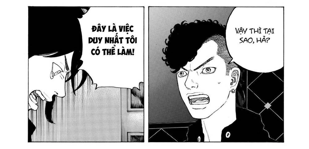 Desert Eagle - Chapter 17 - Page 14