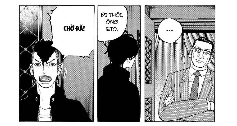 Desert Eagle - Chapter 17 - Page 18