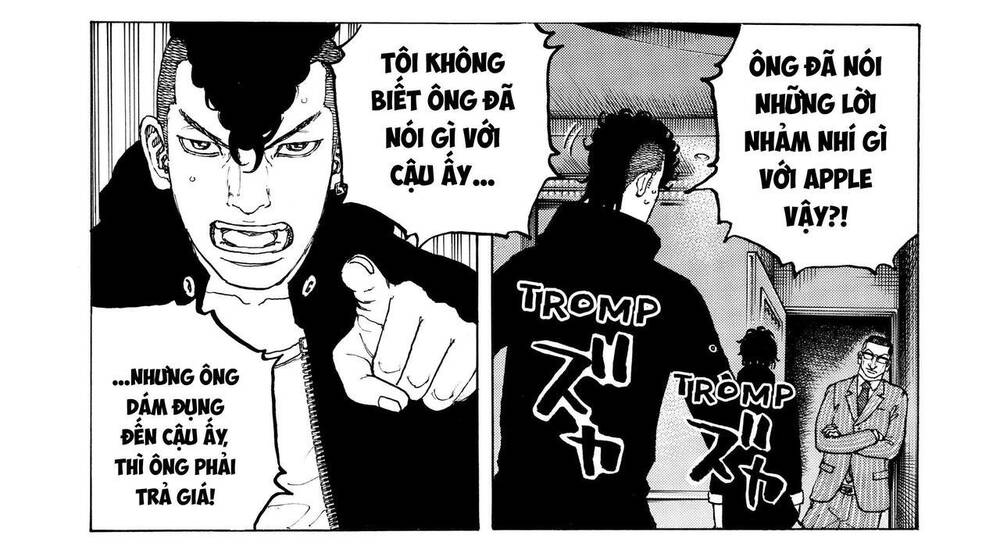 Desert Eagle - Chapter 17 - Page 20