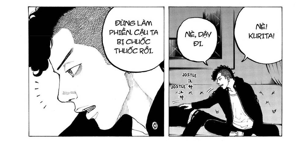 Desert Eagle - Chapter 17 - Page 3