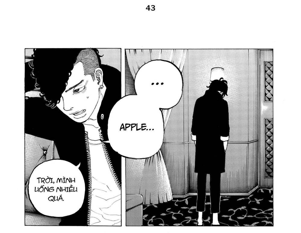 Desert Eagle - Chapter 17 - Page 4