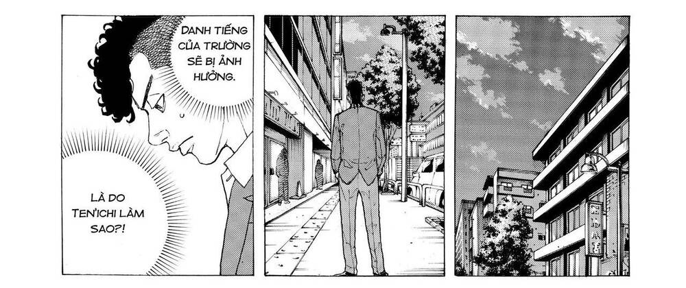 Desert Eagle - Chapter 17 - Page 47