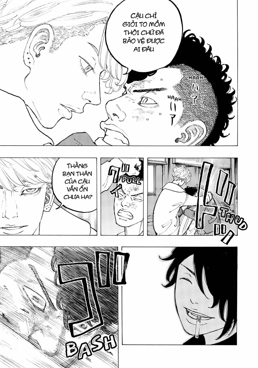 Desert Eagle - Chapter 18 - Page 10