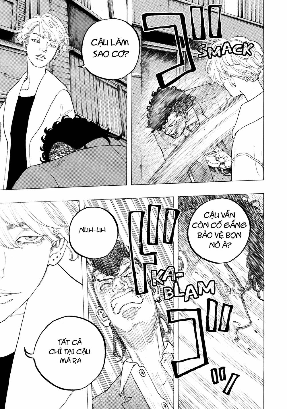 Desert Eagle - Chapter 18 - Page 12