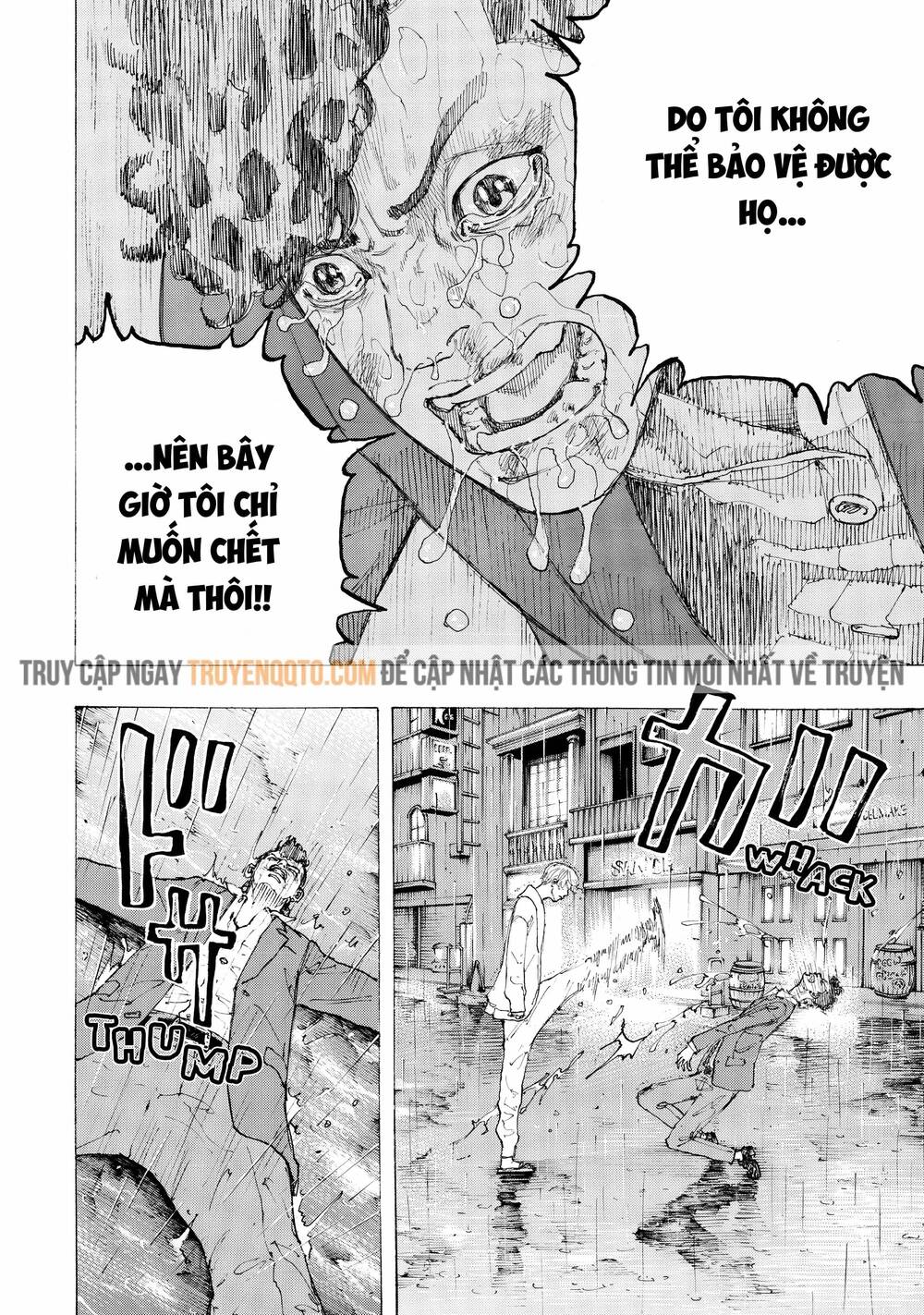 Desert Eagle - Chapter 18 - Page 15