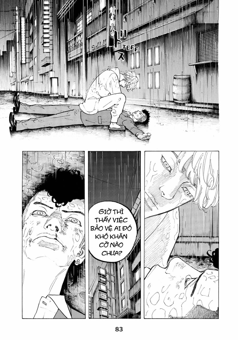 Desert Eagle - Chapter 18 - Page 16