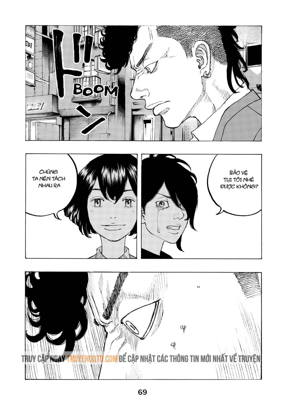 Desert Eagle - Chapter 18 - Page 3