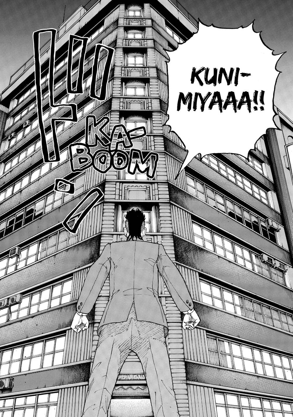 Desert Eagle - Chapter 18 - Page 4