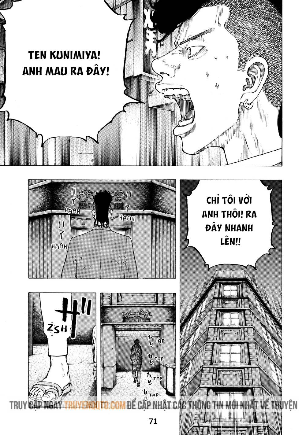 Desert Eagle - Chapter 18 - Page 5