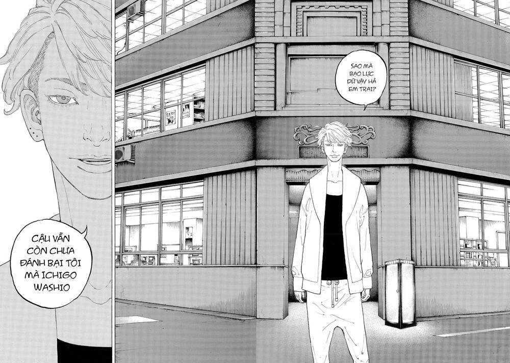 Desert Eagle - Chapter 18 - Page 6