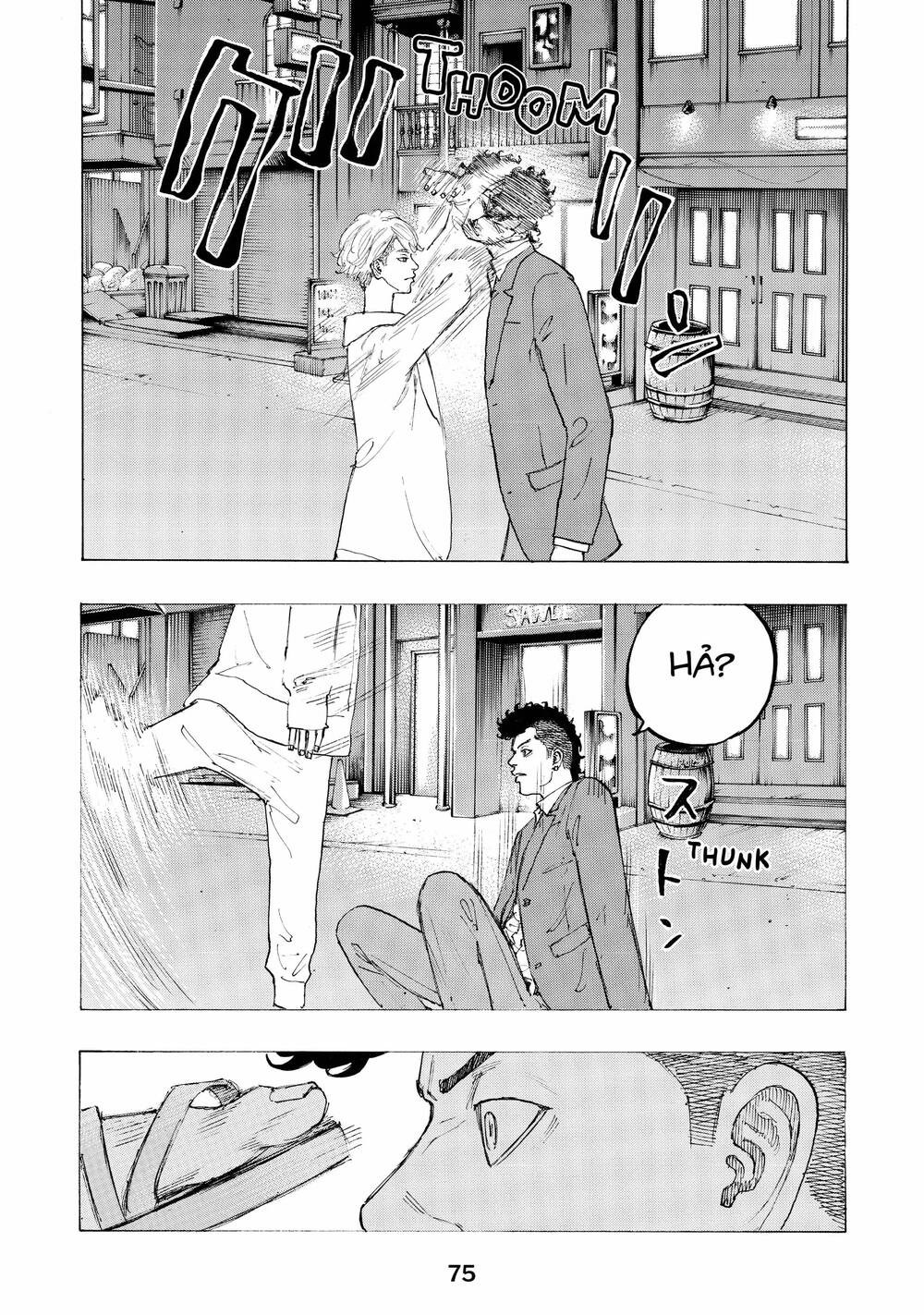 Desert Eagle - Chapter 18 - Page 8