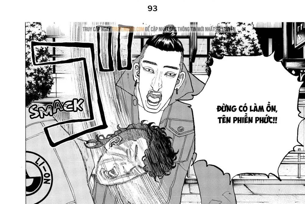 Desert Eagle - Chapter 19 - Page 17