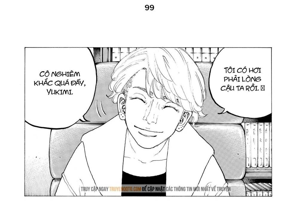 Desert Eagle - Chapter 19 - Page 32