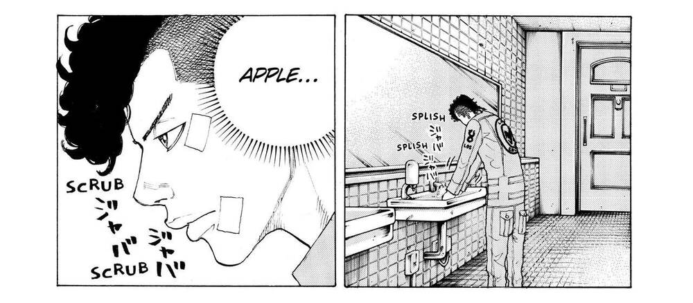 Desert Eagle - Chapter 19 - Page 5