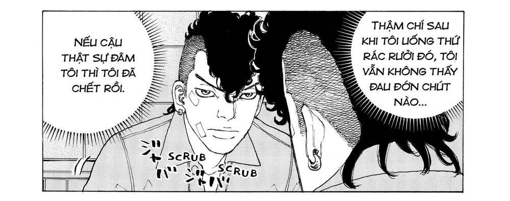 Desert Eagle - Chapter 19 - Page 6