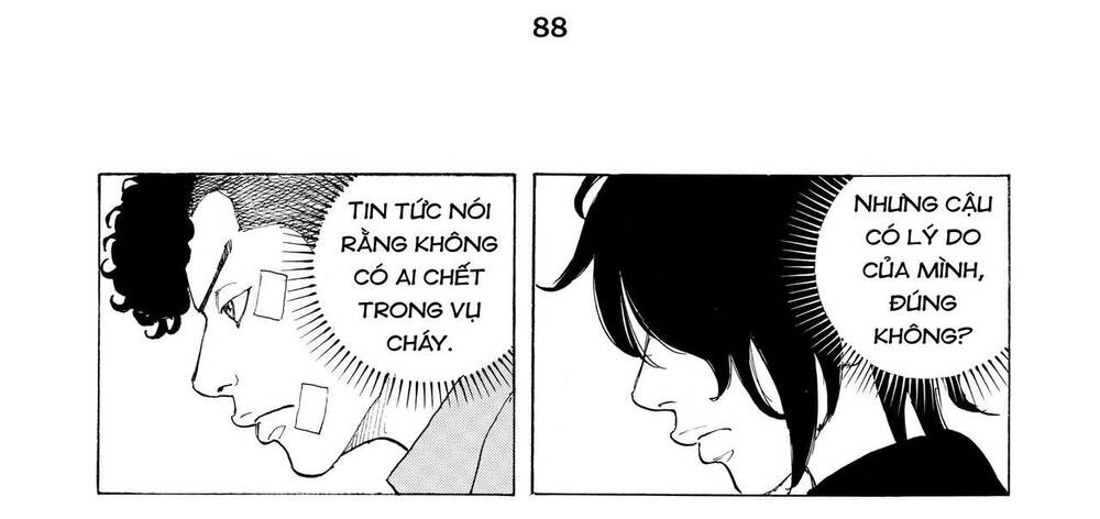 Desert Eagle - Chapter 19 - Page 7