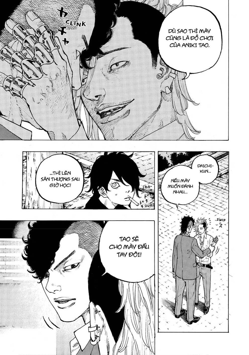 Desert Eagle - Chapter 2 - Page 11