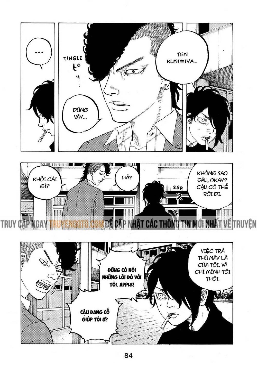 Desert Eagle - Chapter 2 - Page 14