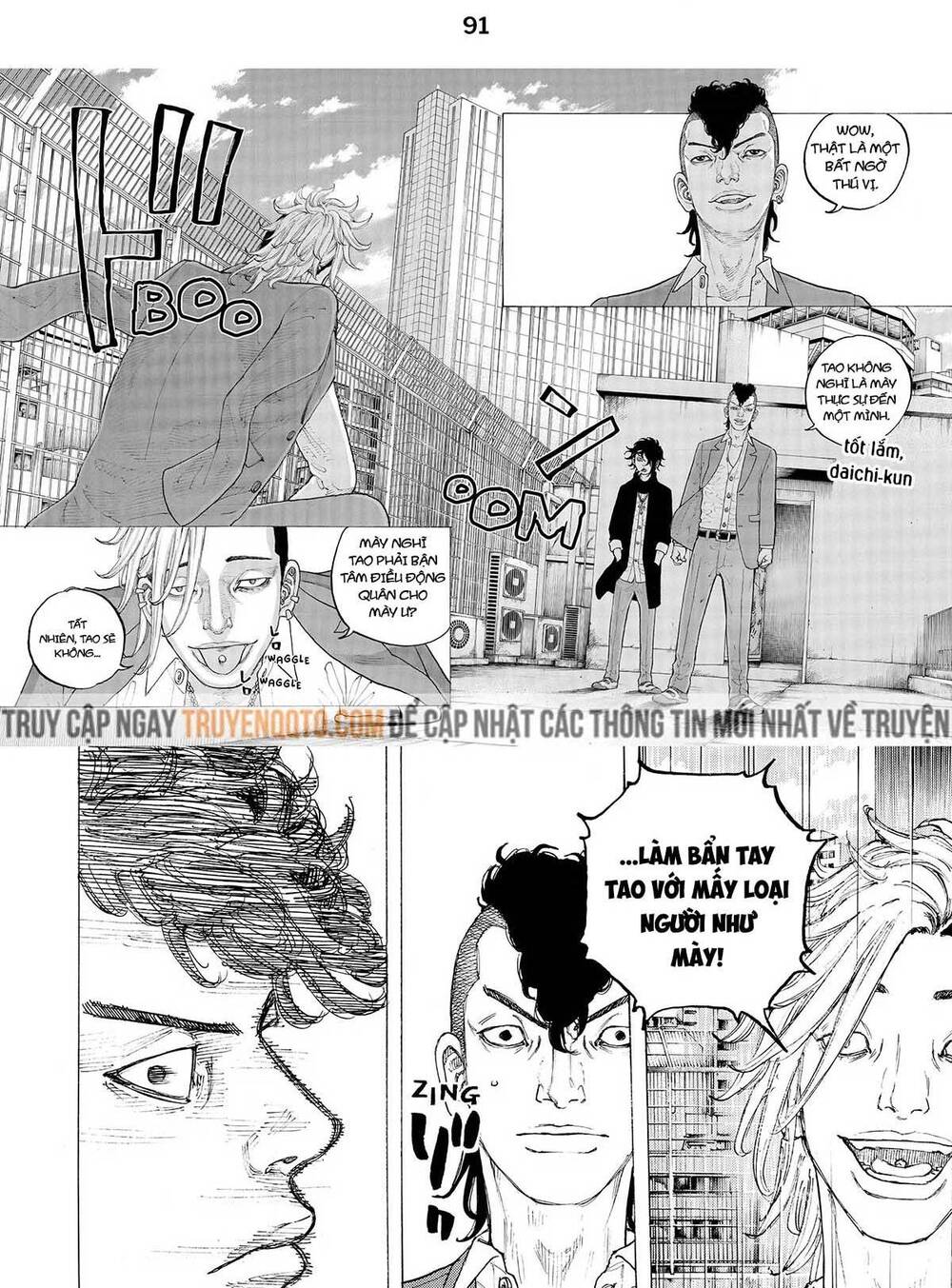 Desert Eagle - Chapter 2 - Page 22