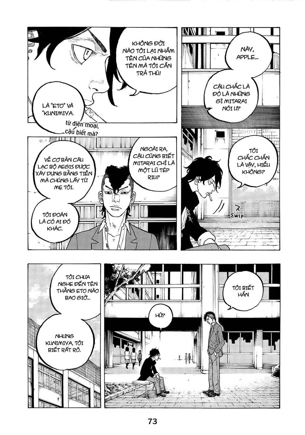 Desert Eagle - Chapter 2 - Page 3