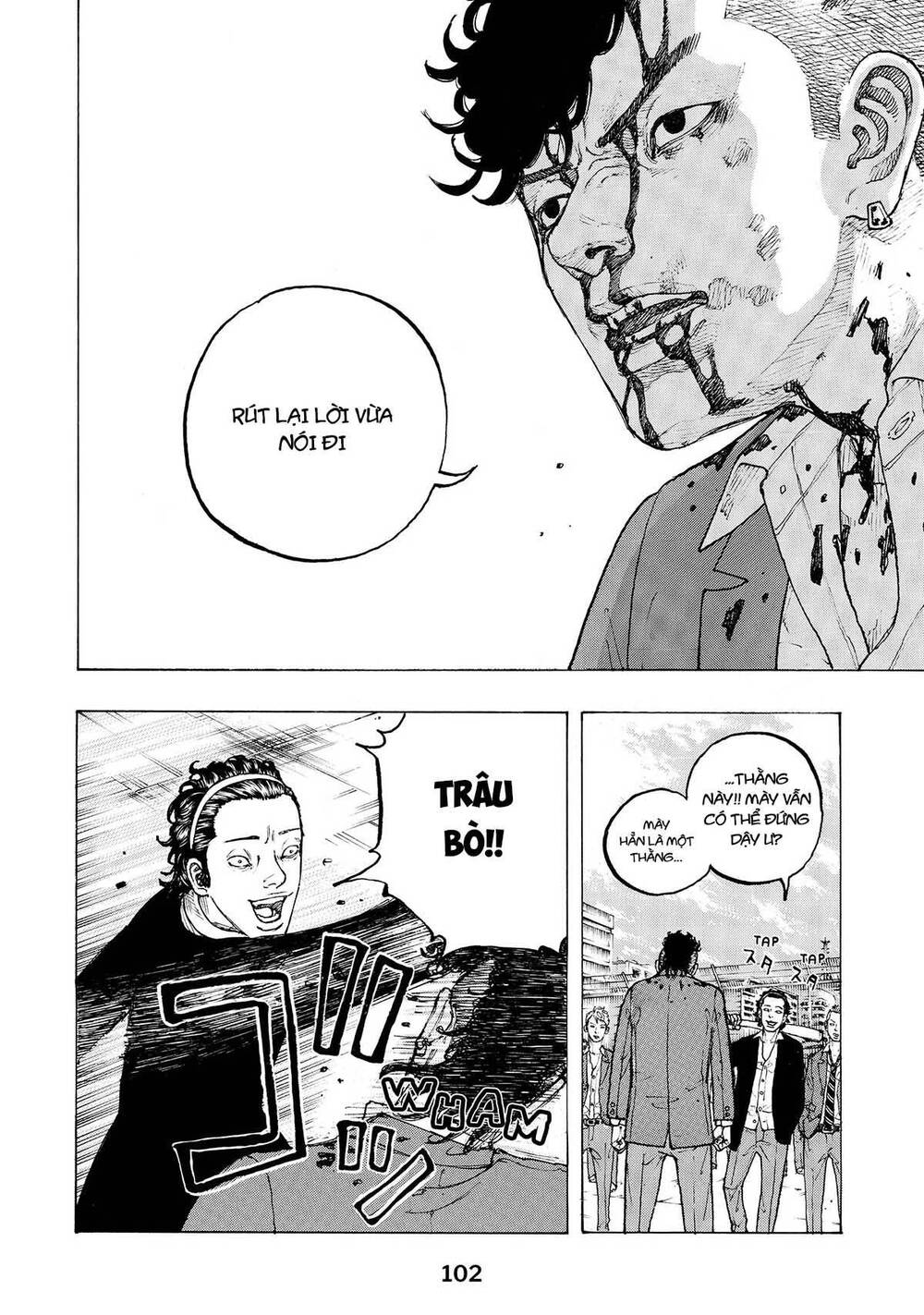 Desert Eagle - Chapter 2 - Page 31