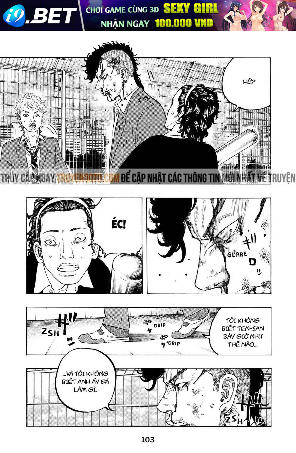 Desert Eagle - Chapter 2 - Page 32