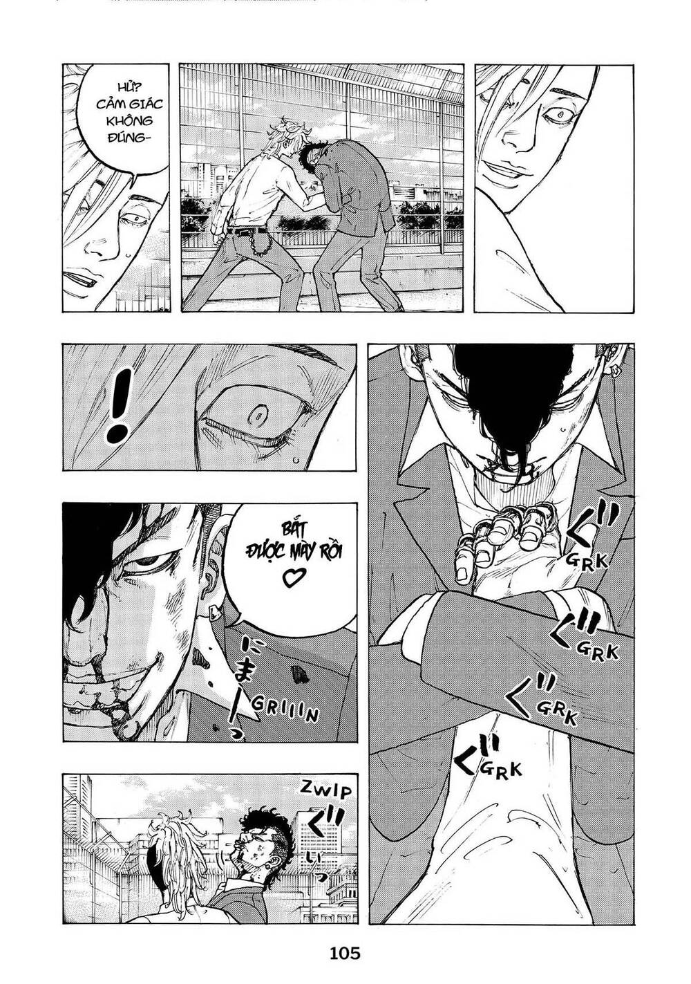 Desert Eagle - Chapter 2 - Page 34