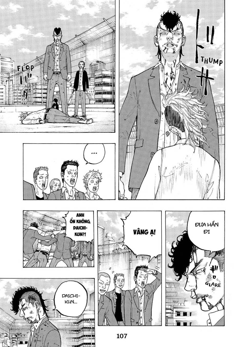 Desert Eagle - Chapter 2 - Page 36