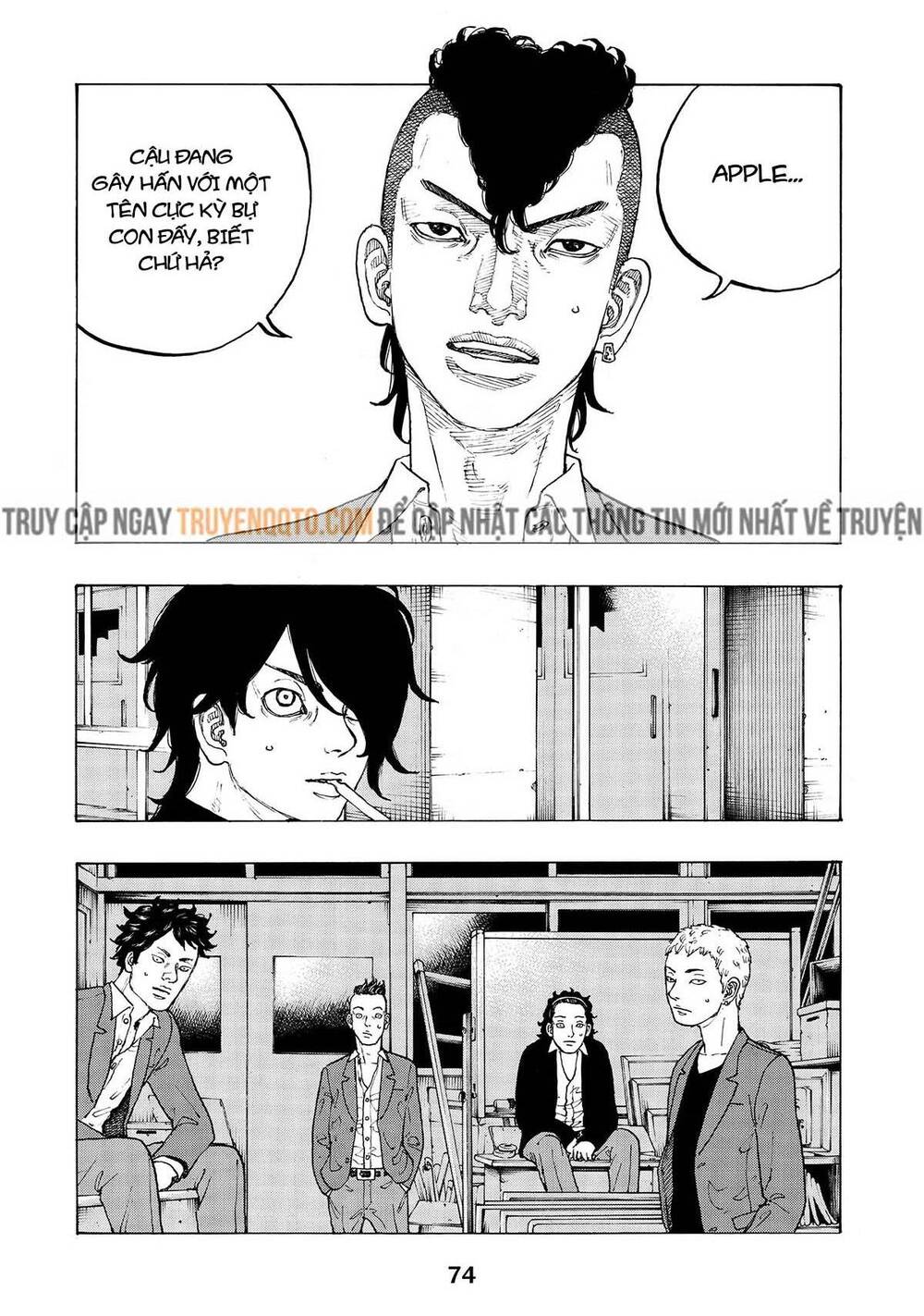 Desert Eagle - Chapter 2 - Page 4