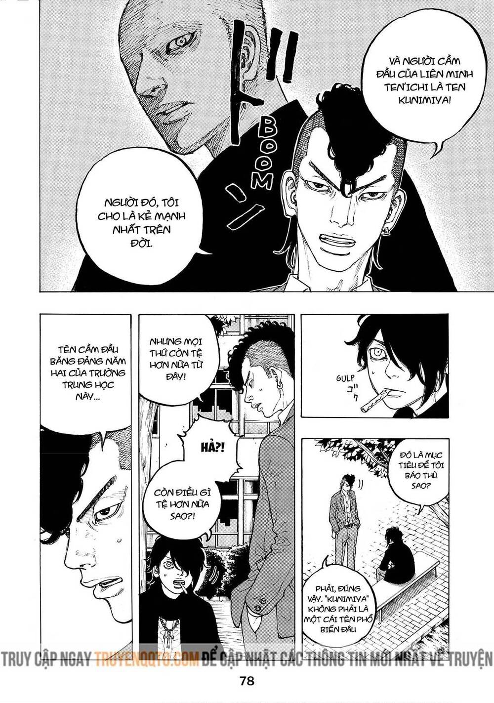 Desert Eagle - Chapter 2 - Page 8