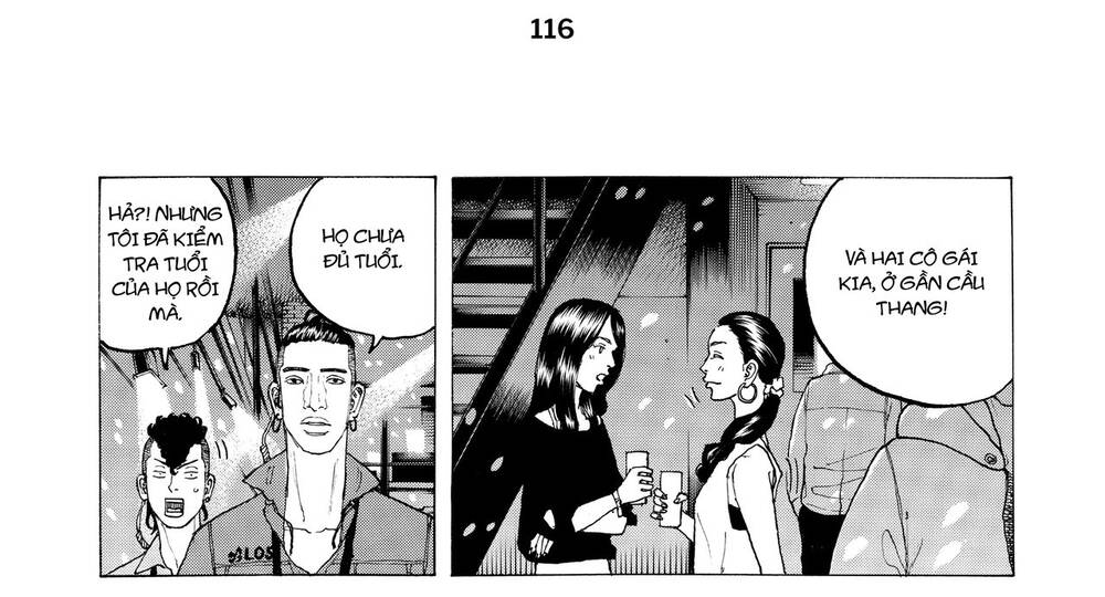 Desert Eagle - Chapter 20 - Page 23