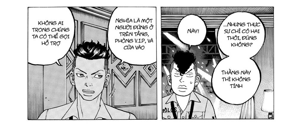 Desert Eagle - Chapter 21 - Page 10