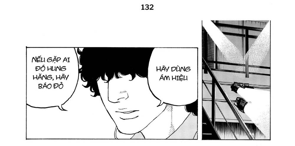 Desert Eagle - Chapter 21 - Page 14