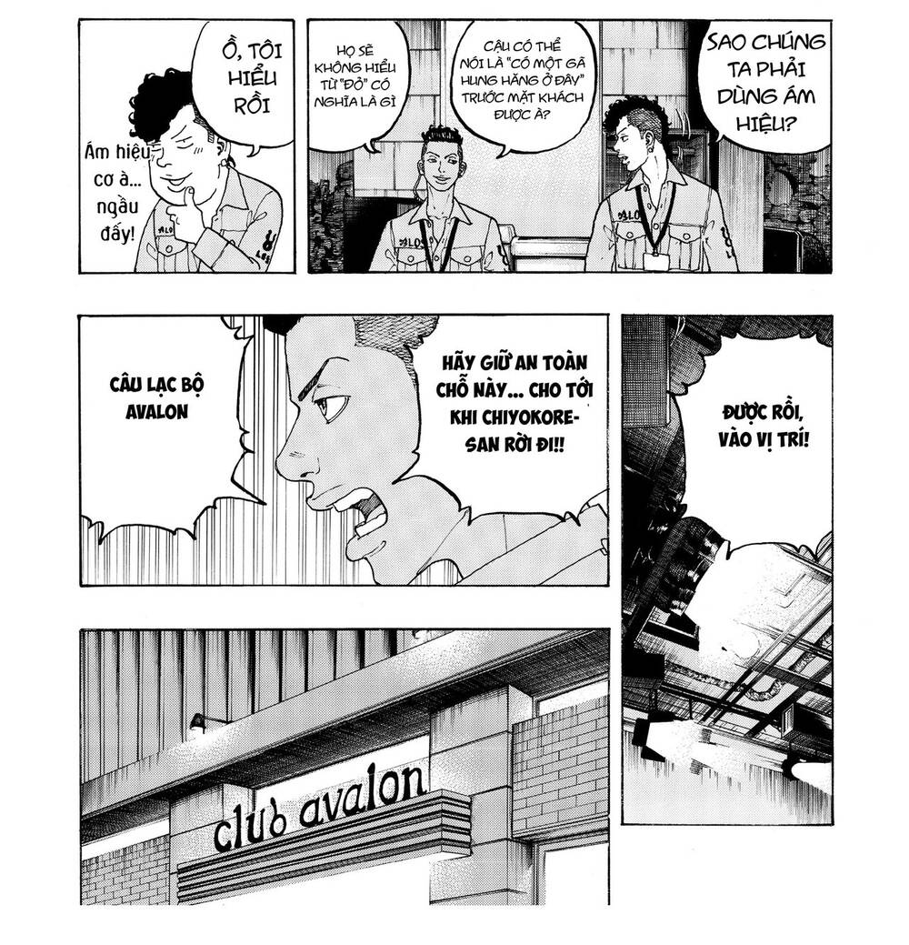 Desert Eagle - Chapter 21 - Page 15