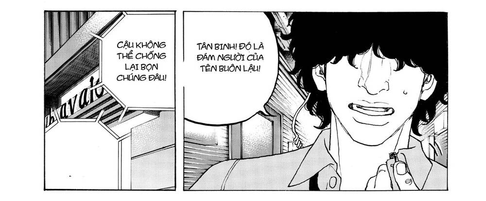 Desert Eagle - Chapter 21 - Page 25