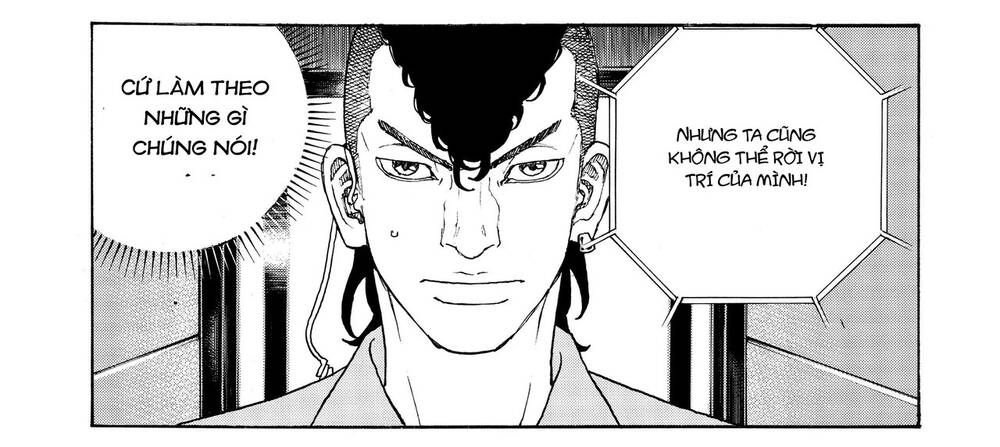 Desert Eagle - Chapter 21 - Page 26