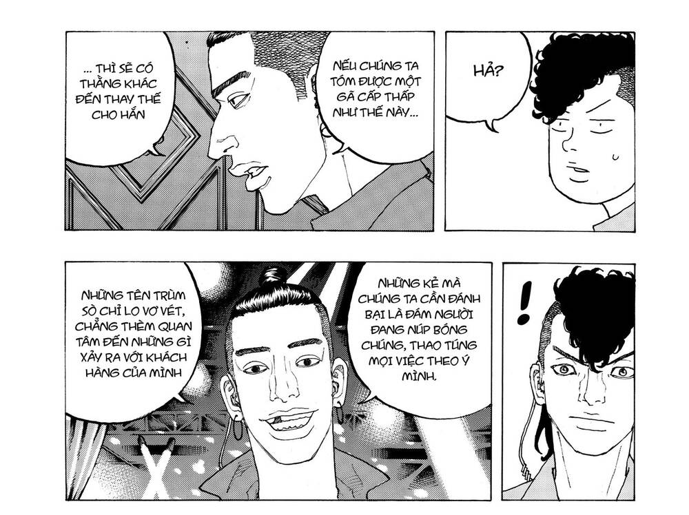 Desert Eagle - Chapter 21 - Page 5