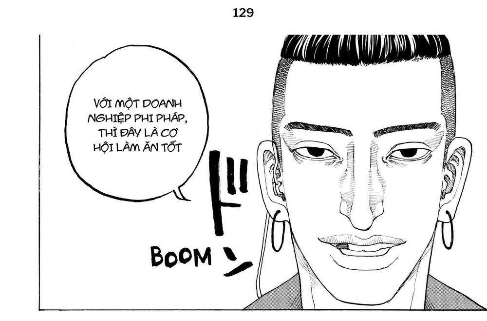 Desert Eagle - Chapter 21 - Page 7