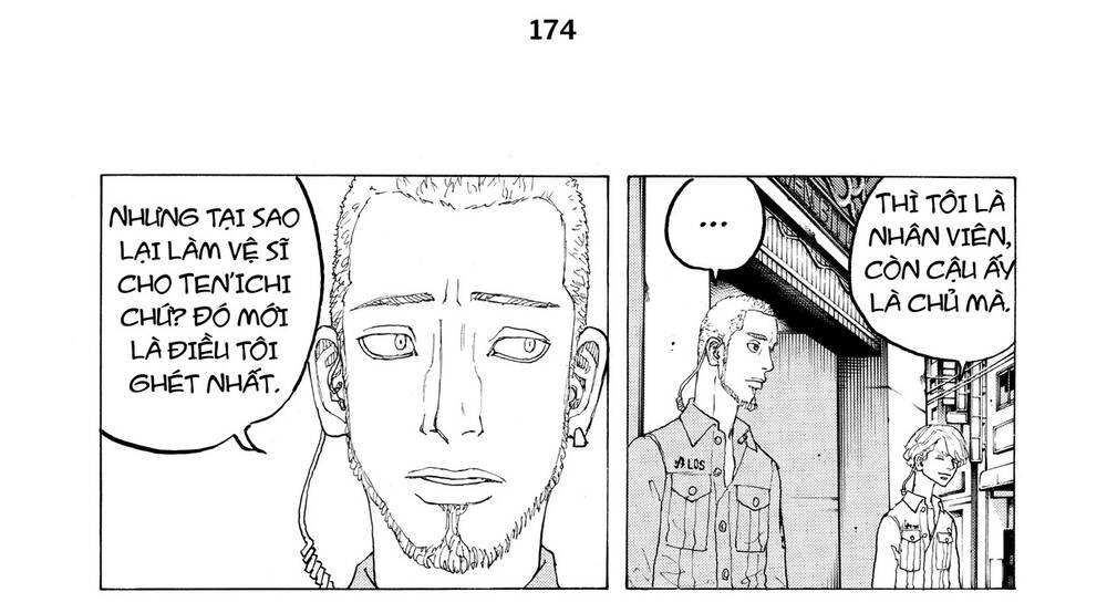 Desert Eagle - Chapter 22.5 - Page 13