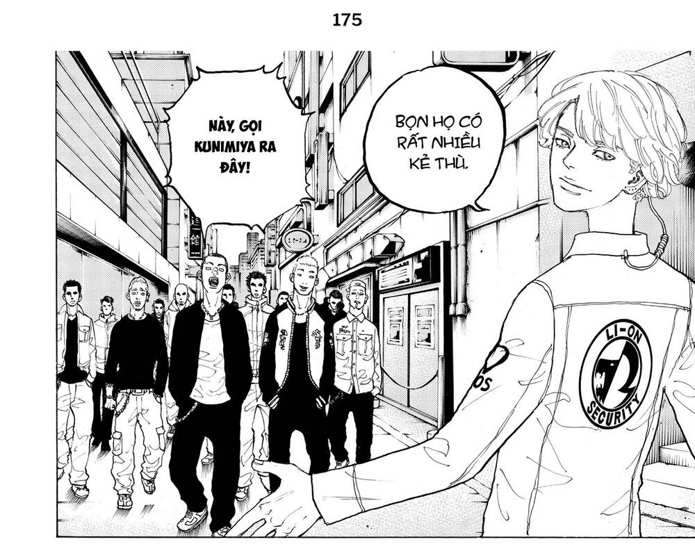 Desert Eagle - Chapter 22.5 - Page 15