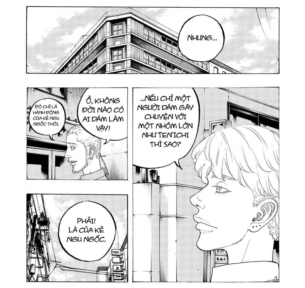 Desert Eagle - Chapter 22.5 - Page 22