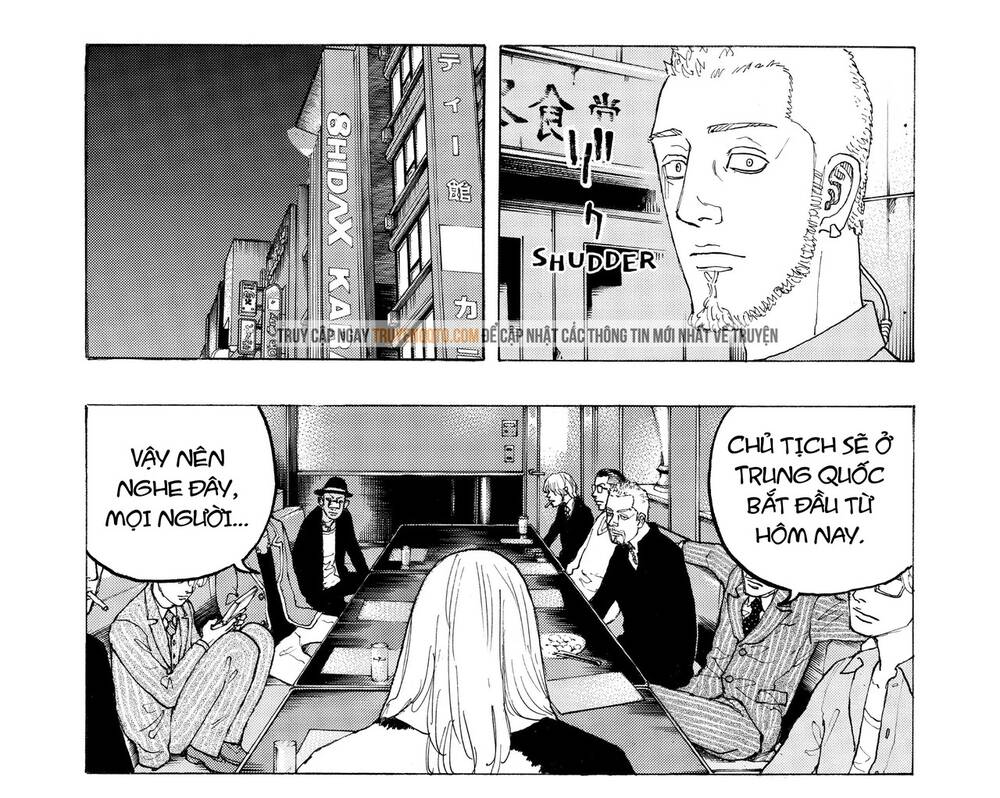 Desert Eagle - Chapter 22.5 - Page 26