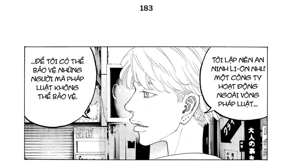 Desert Eagle - Chapter 22.5 - Page 32