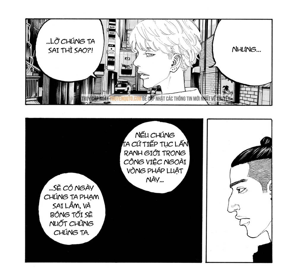 Desert Eagle - Chapter 22.5 - Page 35