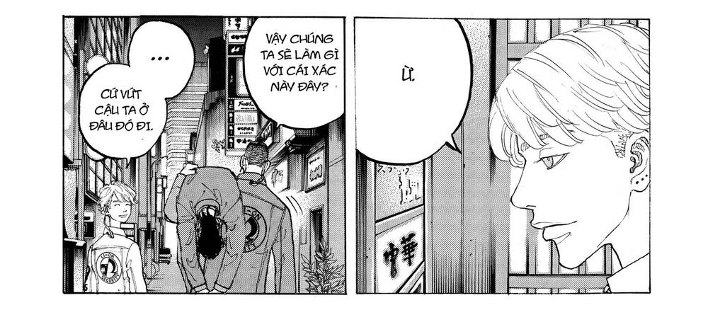 Desert Eagle - Chapter 22.5 - Page 6