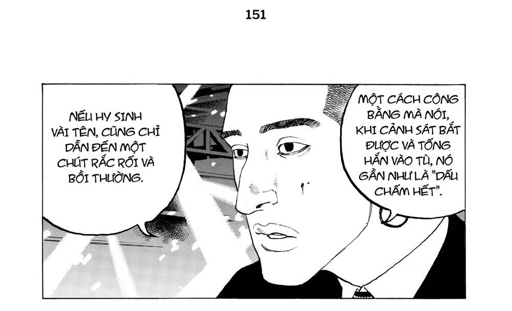 Desert Eagle - Chapter 22 - Page 13