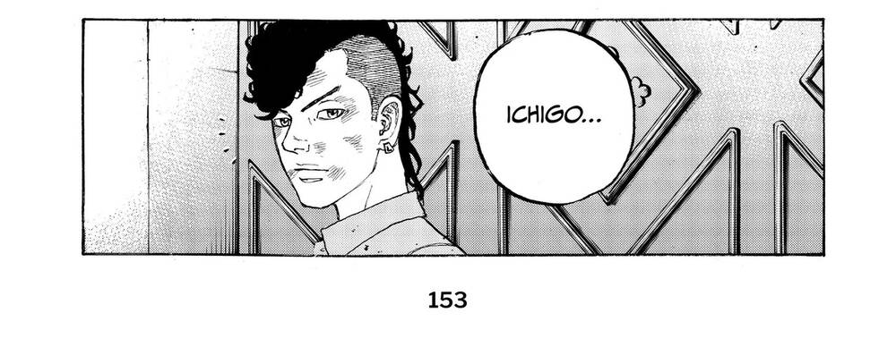 Desert Eagle - Chapter 22 - Page 17