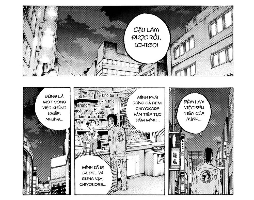 Desert Eagle - Chapter 22 - Page 21